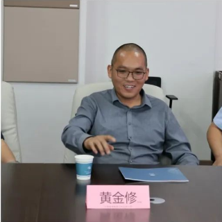 黃金修 副會(huì)長 山西金修教育咨詢有限公司董事長